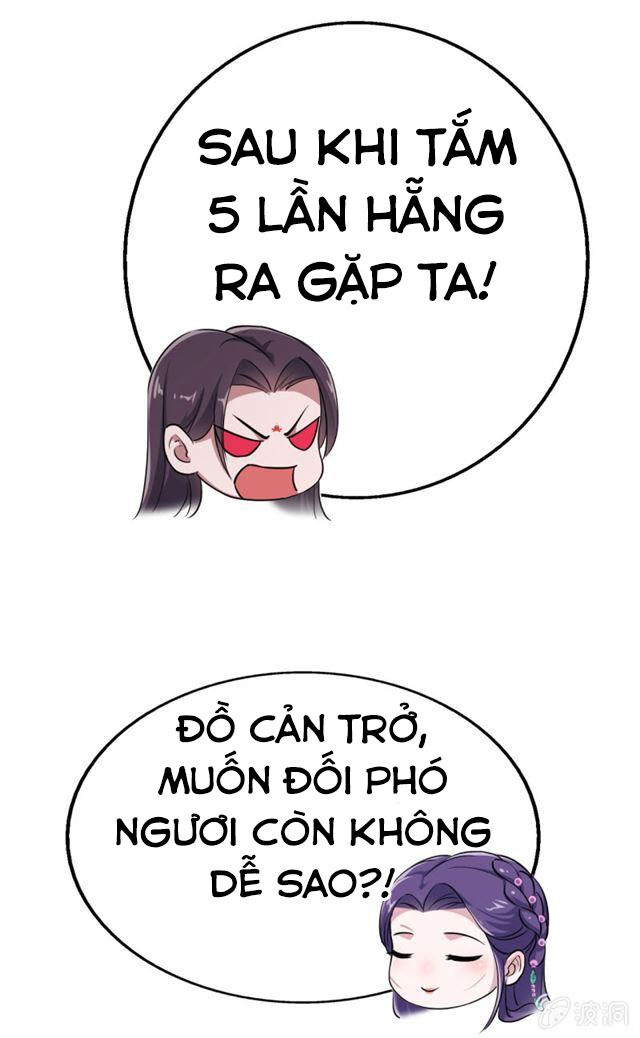 Tà Y Cuồng Thê Chapter 43 - Trang 16