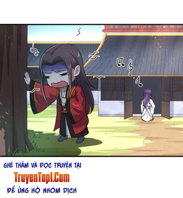 Tà Y Cuồng Thê Chapter 43 - Trang 17