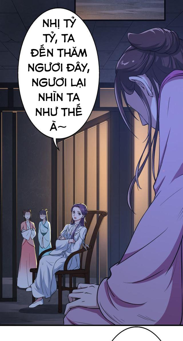 Tà Y Cuồng Thê Chapter 43 - Trang 19