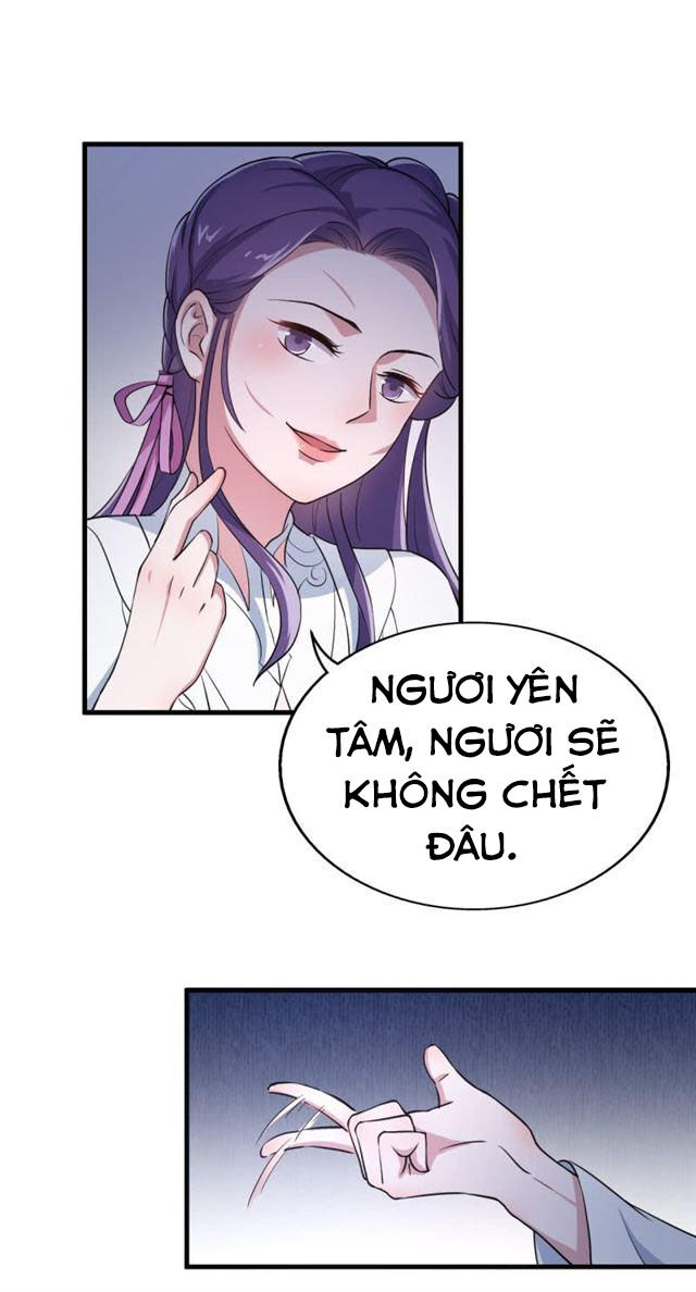 Tà Y Cuồng Thê Chapter 43 - Trang 23