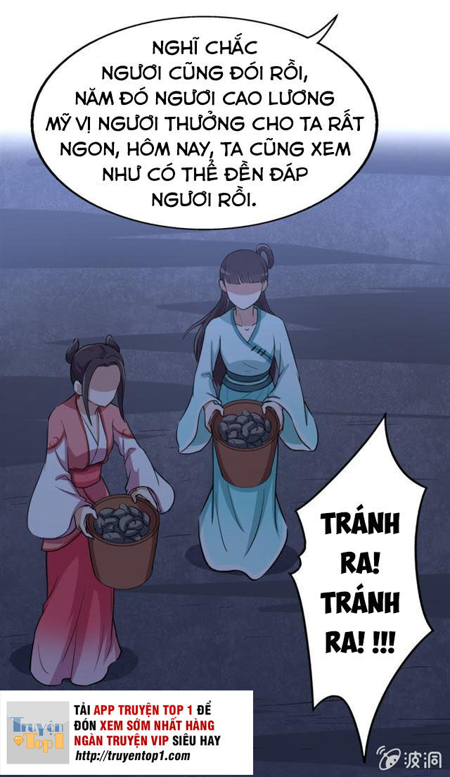 Tà Y Cuồng Thê Chapter 43 - Trang 24