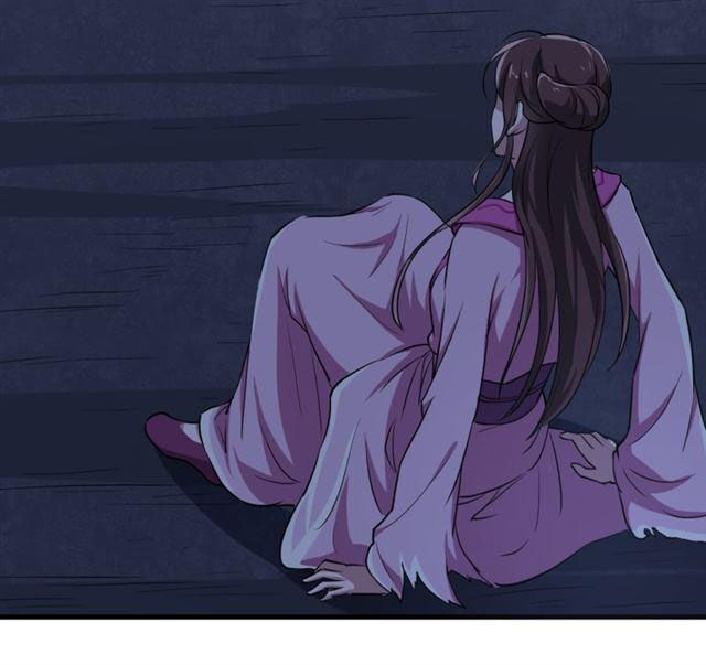 Tà Y Cuồng Thê Chapter 43 - Trang 25
