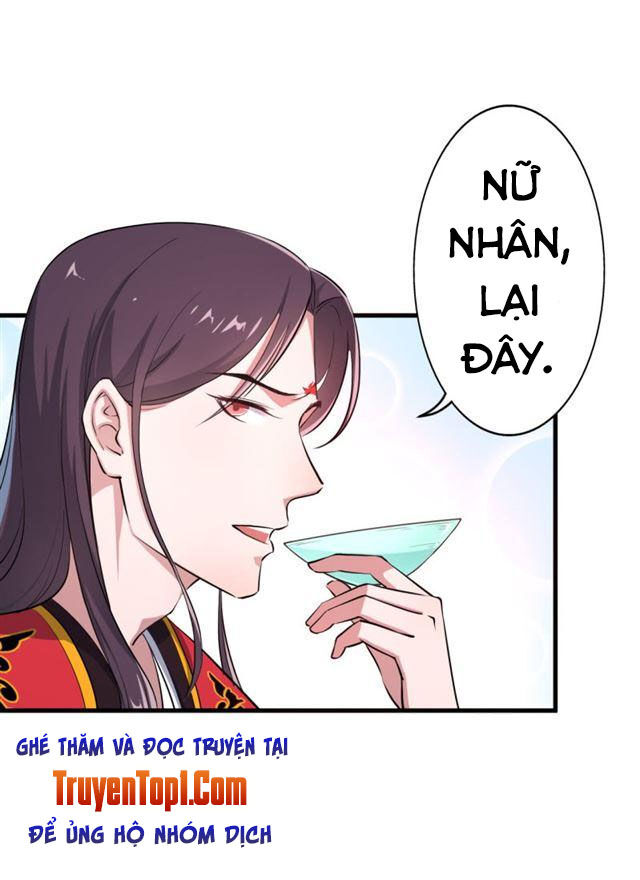Tà Y Cuồng Thê Chapter 43 - Trang 3