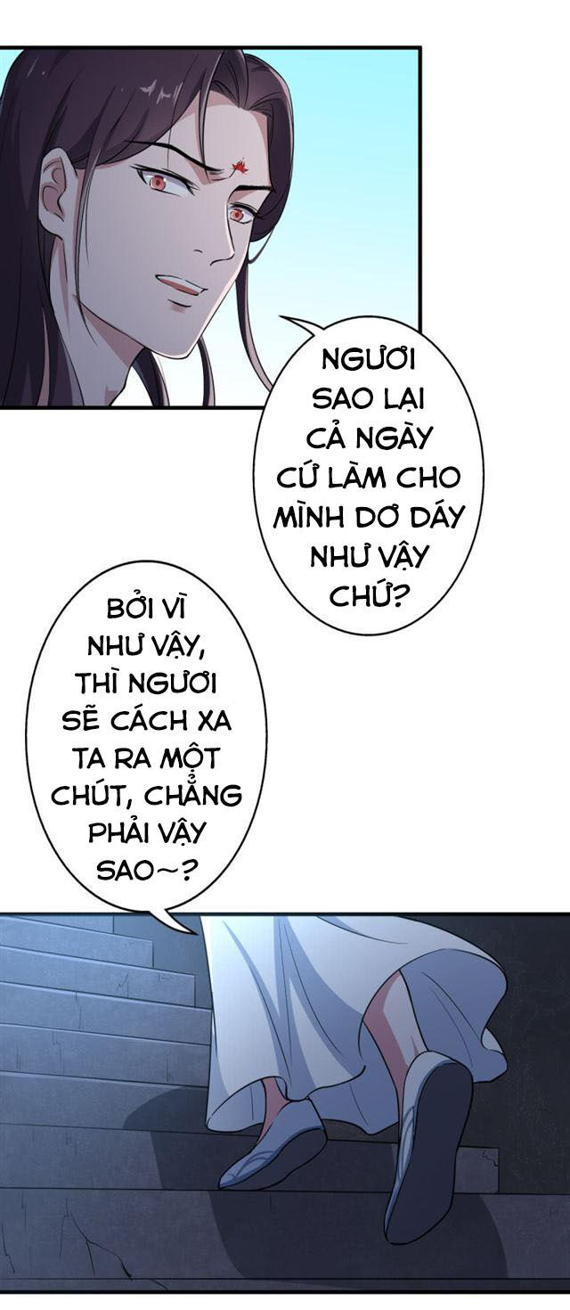 Tà Y Cuồng Thê Chapter 43 - Trang 30