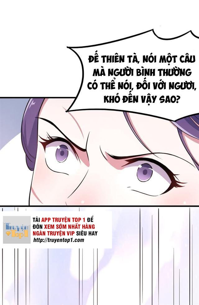 Tà Y Cuồng Thê Chapter 43 - Trang 9
