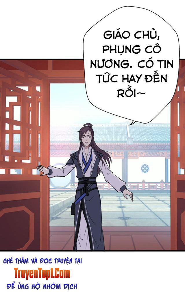 Tà Y Cuồng Thê Chapter 44 - Trang 12