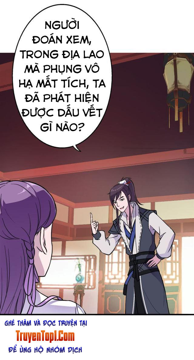 Tà Y Cuồng Thê Chapter 44 - Trang 14