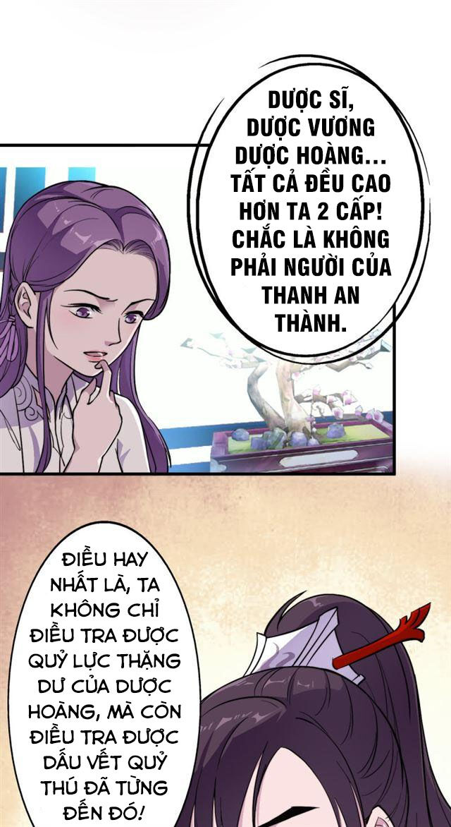 Tà Y Cuồng Thê Chapter 44 - Trang 17