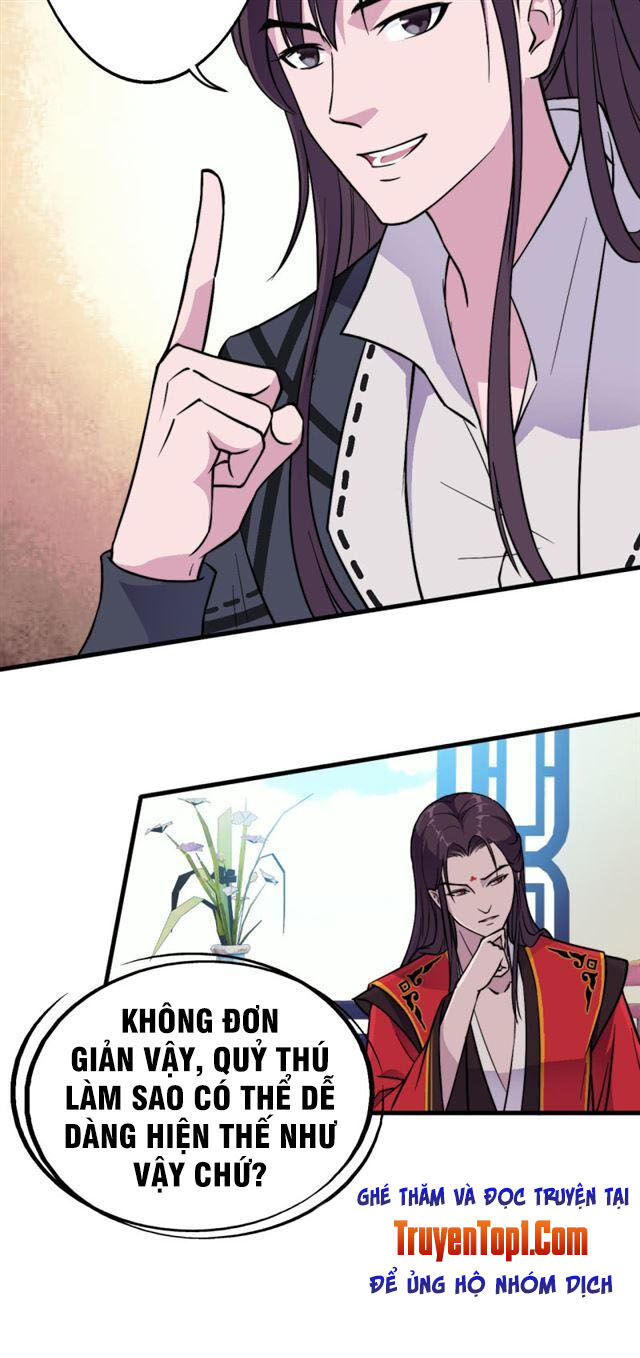Tà Y Cuồng Thê Chapter 44 - Trang 18