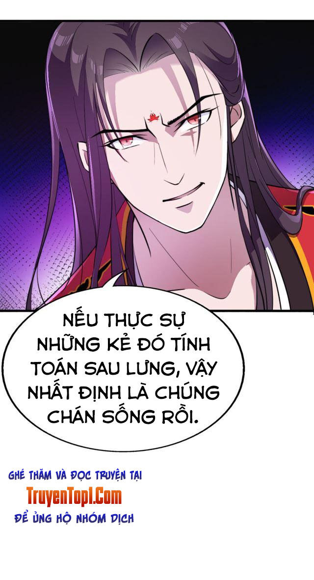 Tà Y Cuồng Thê Chapter 44 - Trang 24