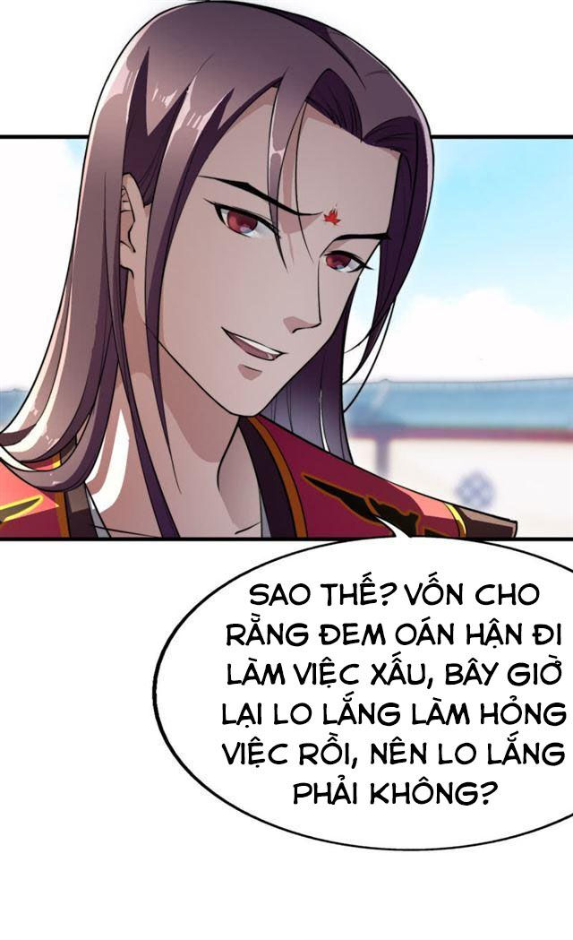 Tà Y Cuồng Thê Chapter 44 - Trang 3