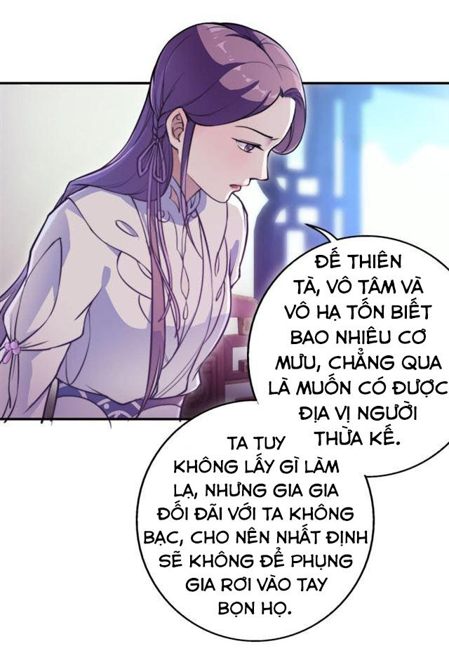 Tà Y Cuồng Thê Chapter 44 - Trang 7