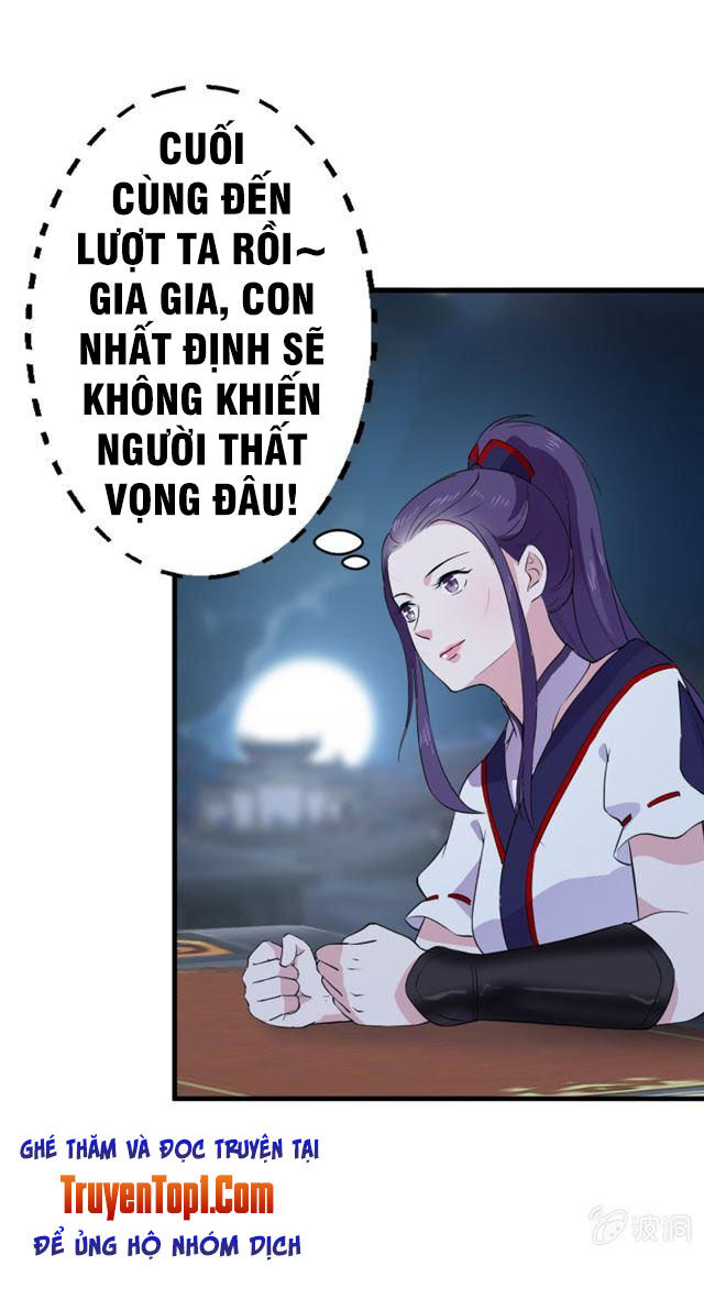 Tà Y Cuồng Thê Chapter 45 - Trang 16