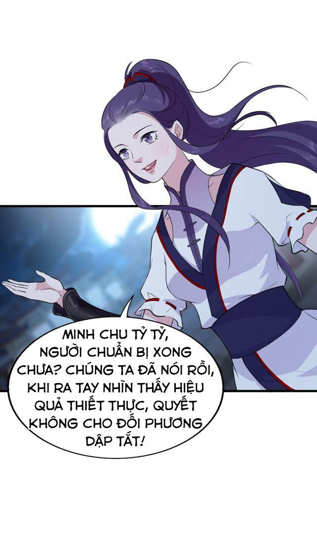 Tà Y Cuồng Thê Chapter 45 - Trang 19