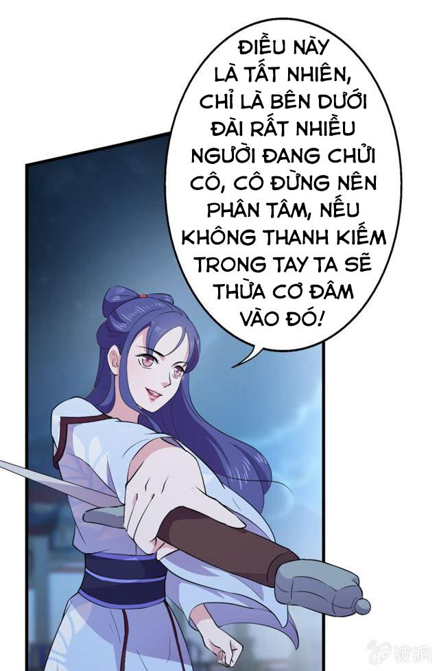 Tà Y Cuồng Thê Chapter 45 - Trang 20