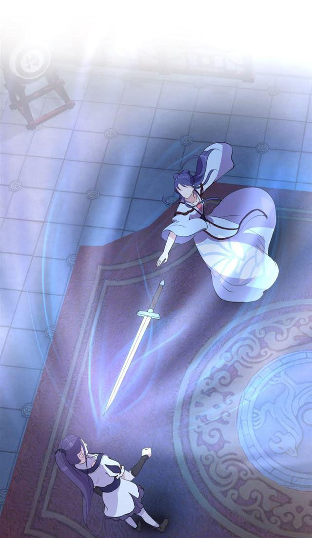 Tà Y Cuồng Thê Chapter 45 - Trang 23