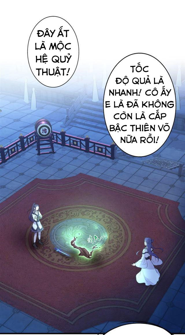 Tà Y Cuồng Thê Chapter 45 - Trang 27