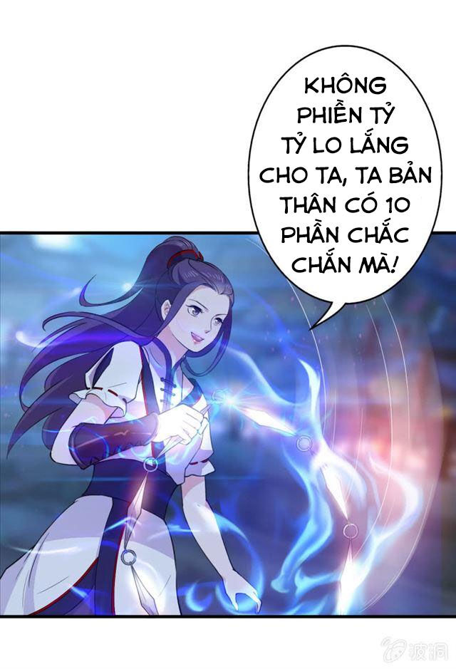Tà Y Cuồng Thê Chapter 45 - Trang 32