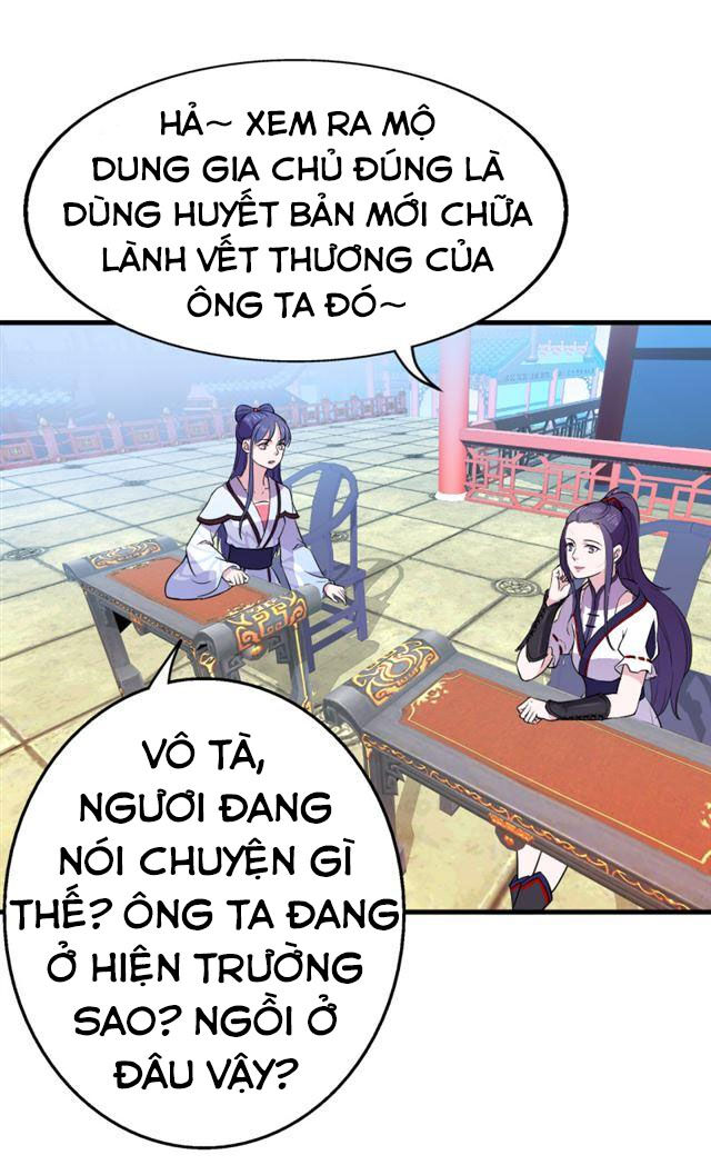 Tà Y Cuồng Thê Chapter 45 - Trang 7