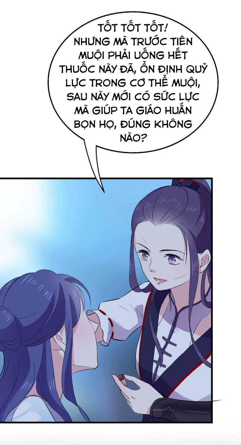 Tà Y Cuồng Thê Chapter 46 - Trang 12