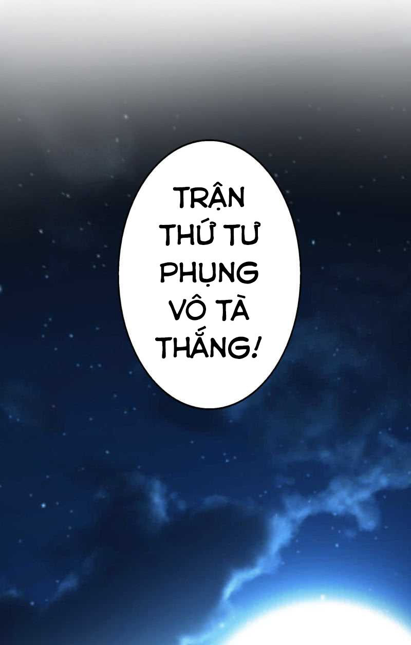 Tà Y Cuồng Thê Chapter 46 - Trang 13
