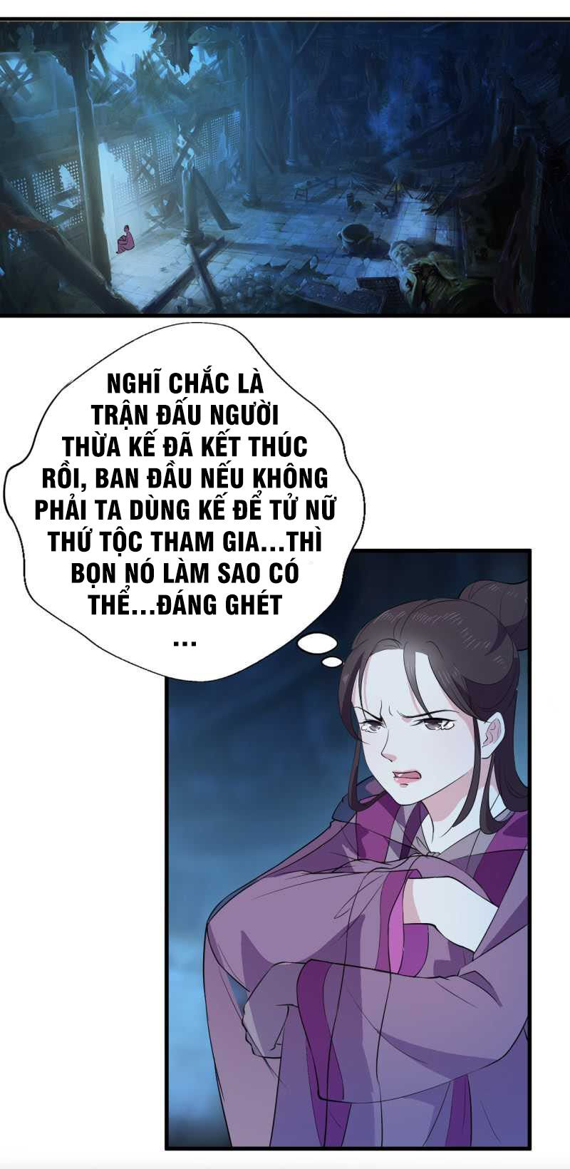 Tà Y Cuồng Thê Chapter 46 - Trang 16