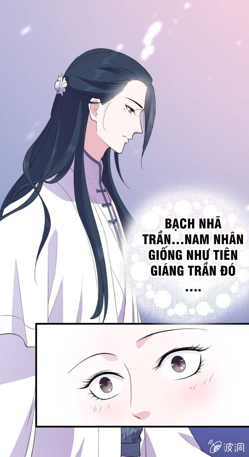 Tà Y Cuồng Thê Chapter 46 - Trang 19