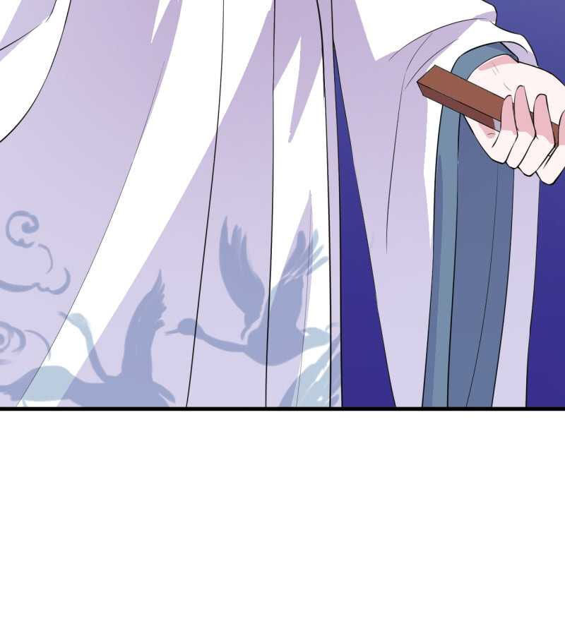 Tà Y Cuồng Thê Chapter 46 - Trang 20