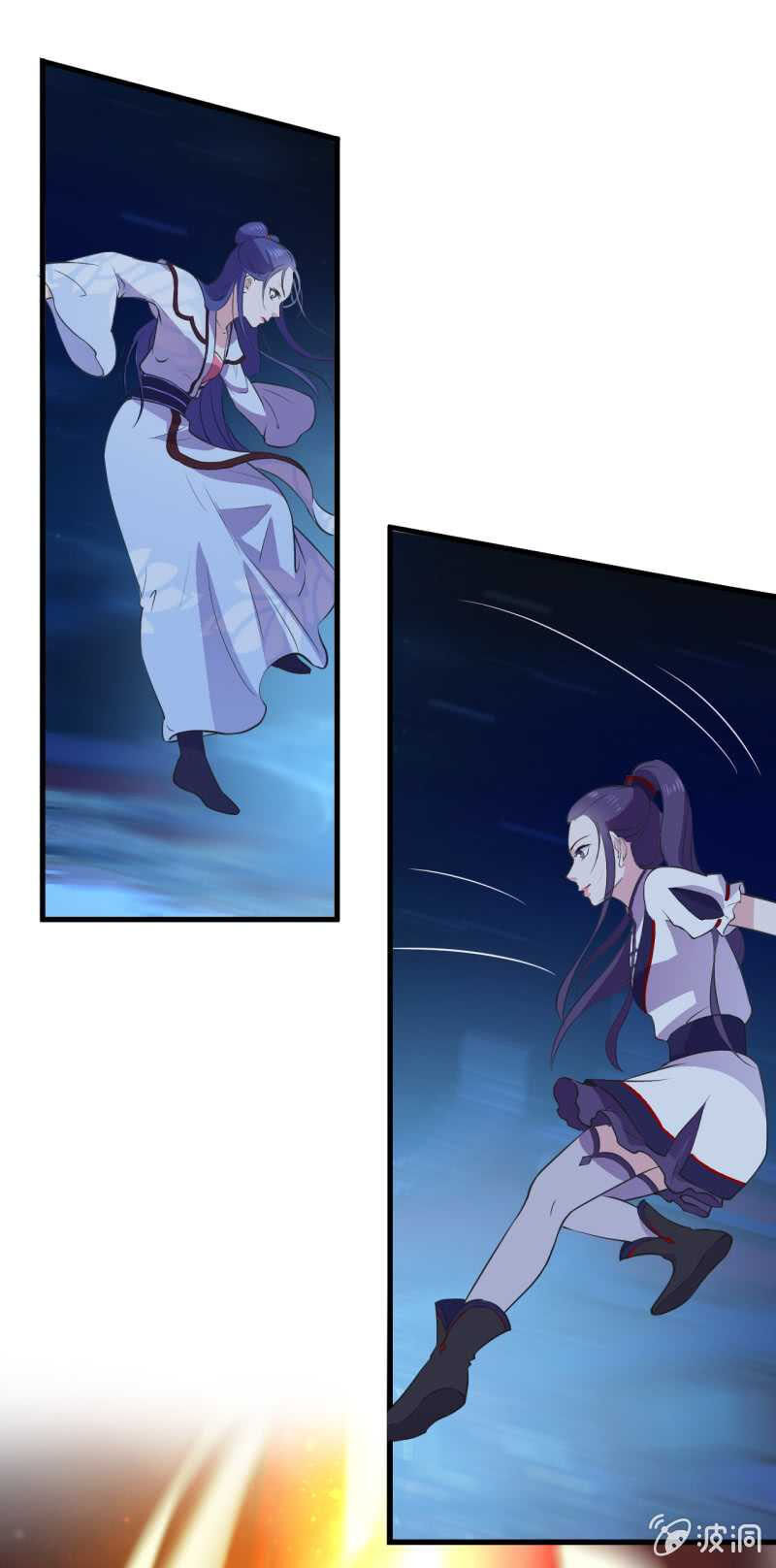 Tà Y Cuồng Thê Chapter 46 - Trang 3