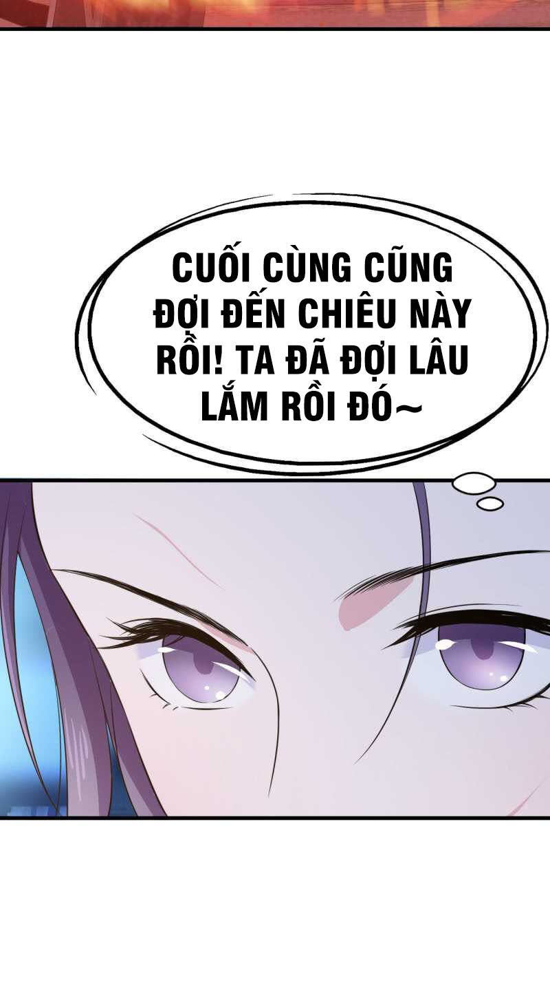 Tà Y Cuồng Thê Chapter 46 - Trang 5