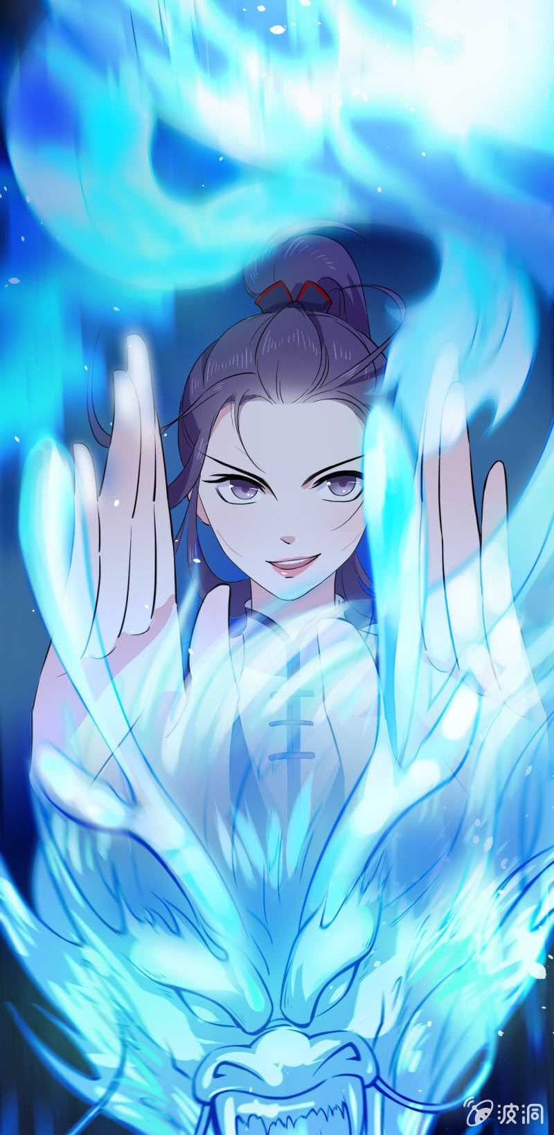 Tà Y Cuồng Thê Chapter 46 - Trang 7