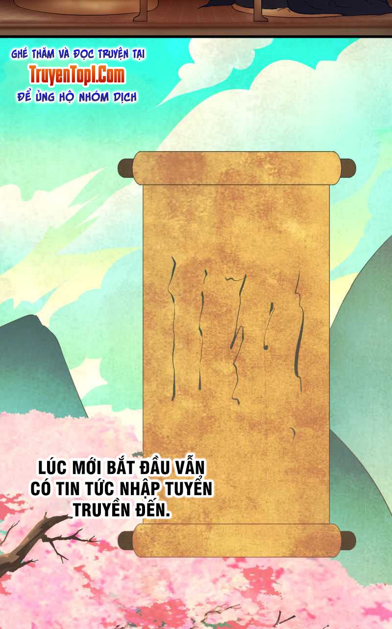 Tà Y Cuồng Thê Chapter 47 - Trang 12