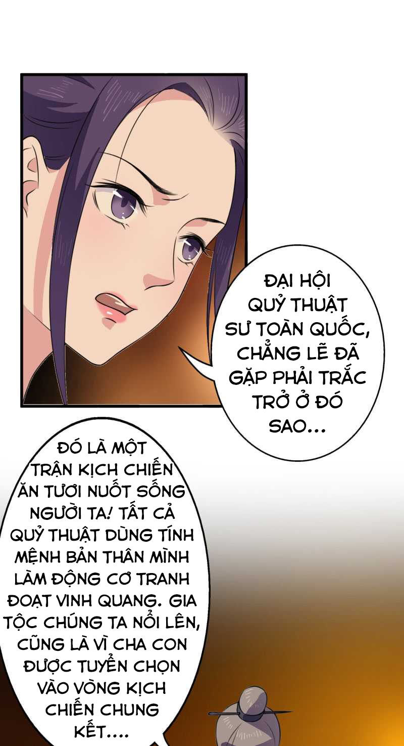 Tà Y Cuồng Thê Chapter 47 - Trang 15