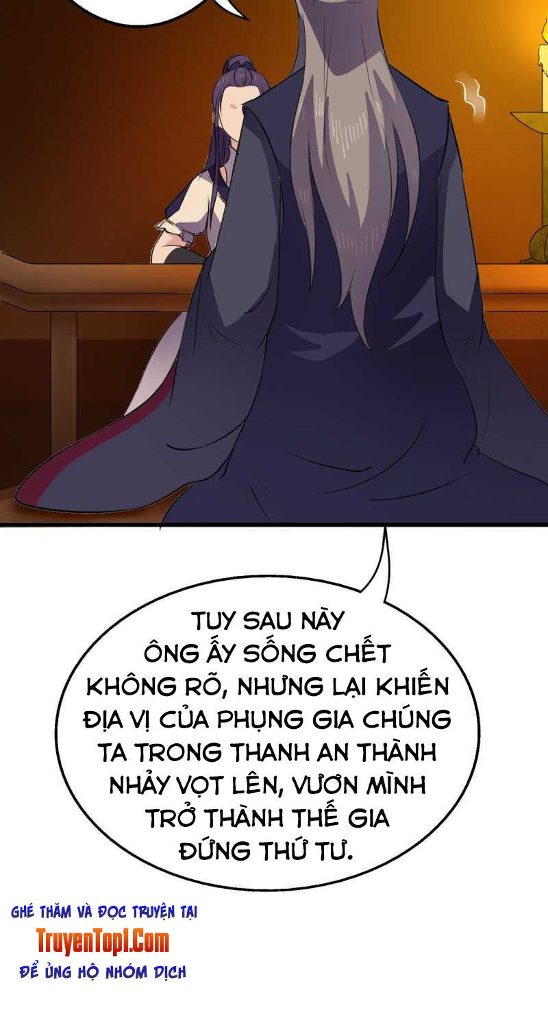 Tà Y Cuồng Thê Chapter 47 - Trang 16