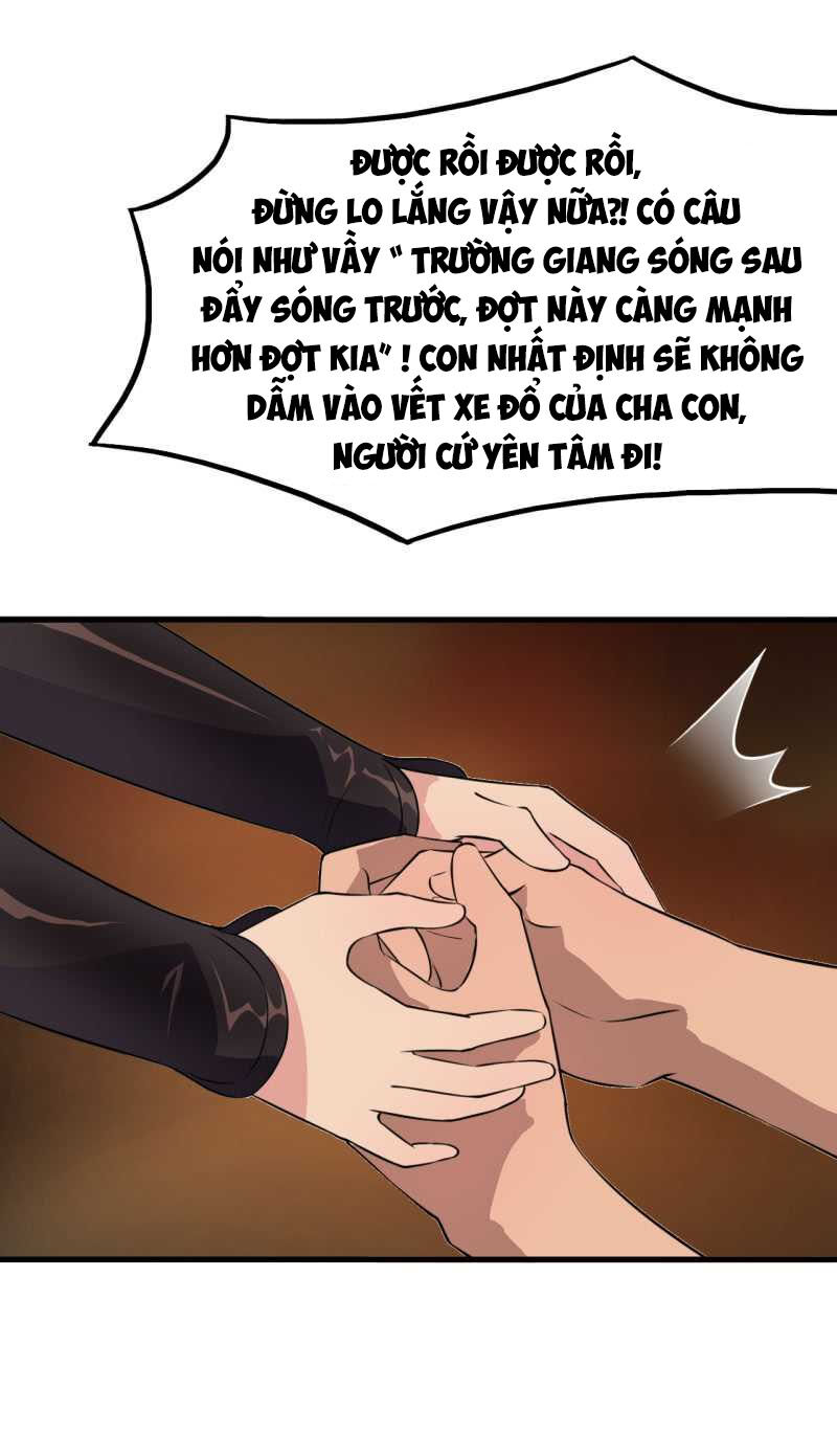 Tà Y Cuồng Thê Chapter 47 - Trang 19