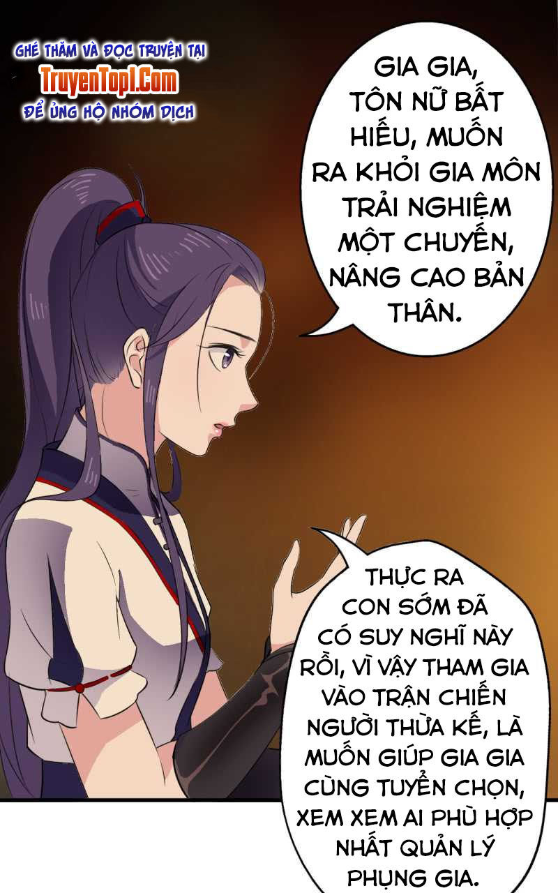 Tà Y Cuồng Thê Chapter 47 - Trang 3