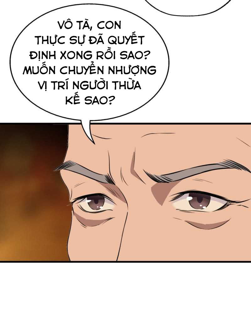 Tà Y Cuồng Thê Chapter 47 - Trang 4