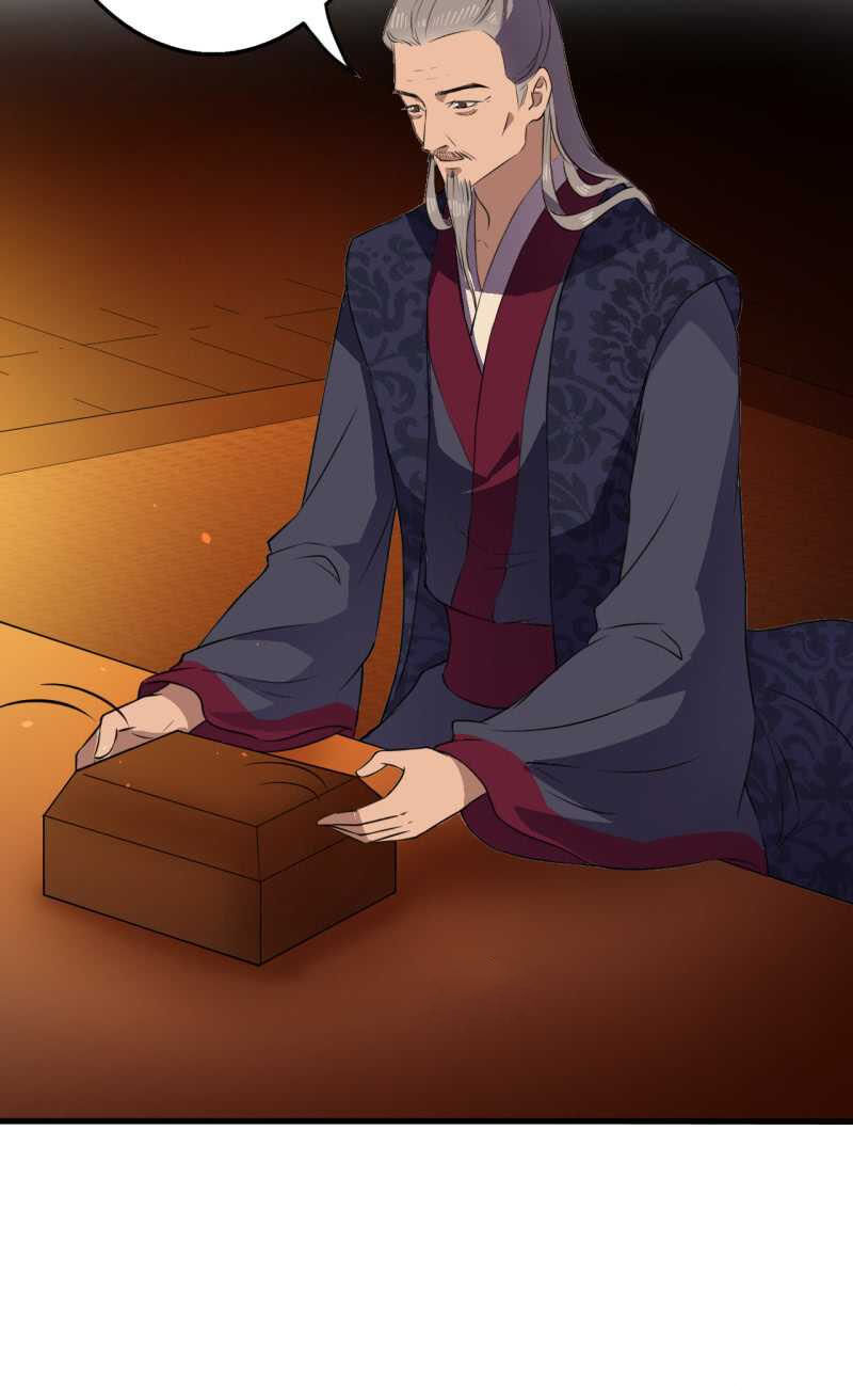 Tà Y Cuồng Thê Chapter 47 - Trang 6