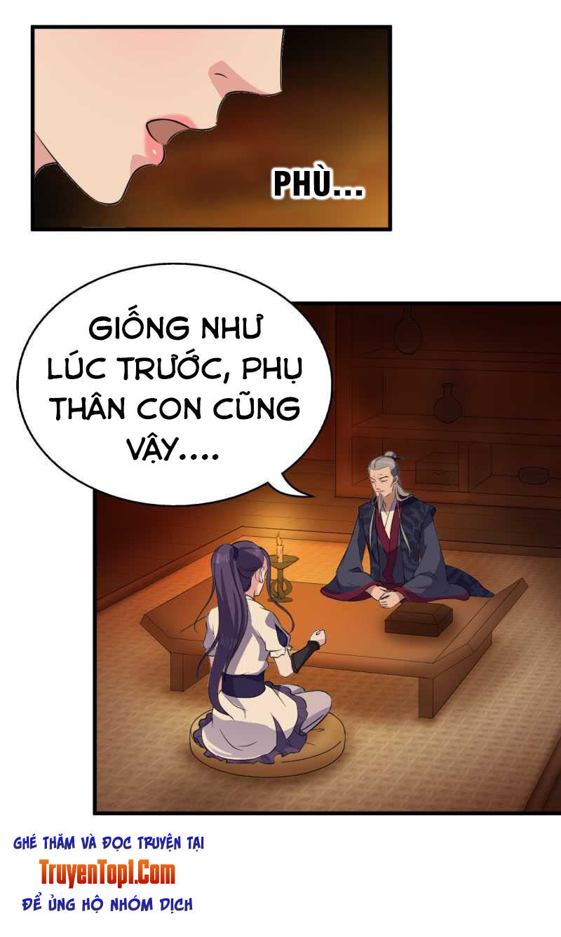 Tà Y Cuồng Thê Chapter 47 - Trang 7