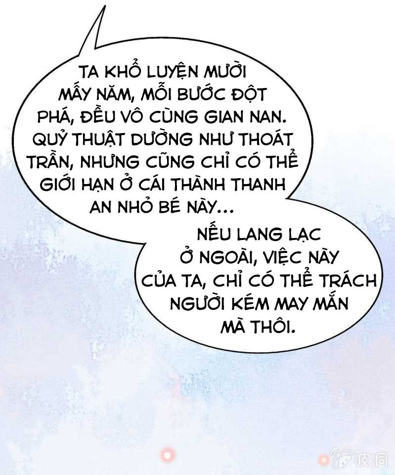 Tà Y Cuồng Thê Chapter 48 - Trang 17