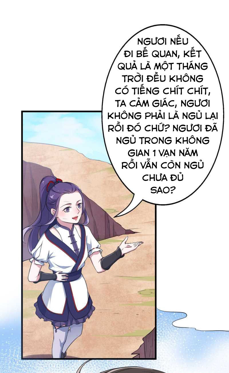 Tà Y Cuồng Thê Chapter 48 - Trang 31