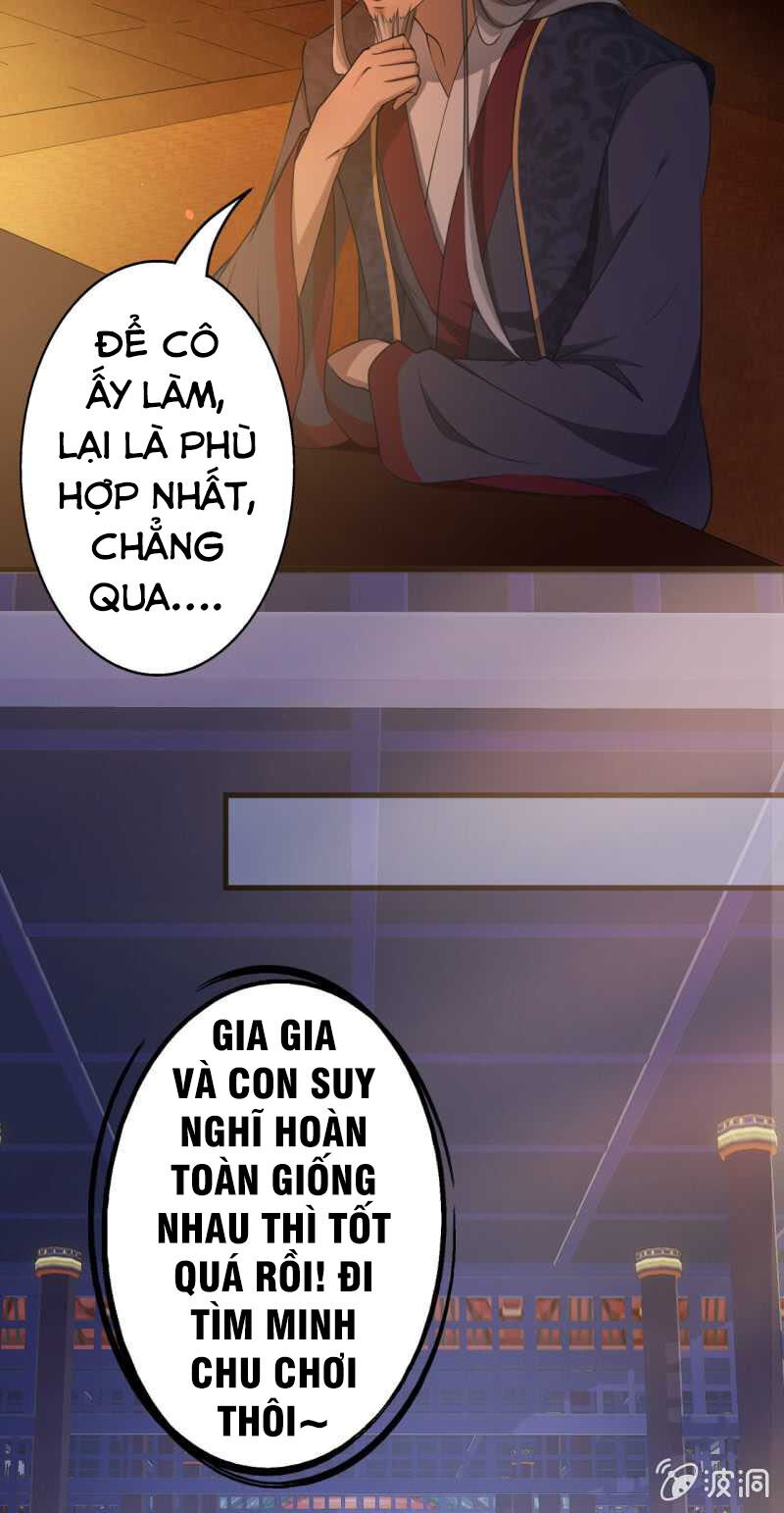 Tà Y Cuồng Thê Chapter 48 - Trang 5