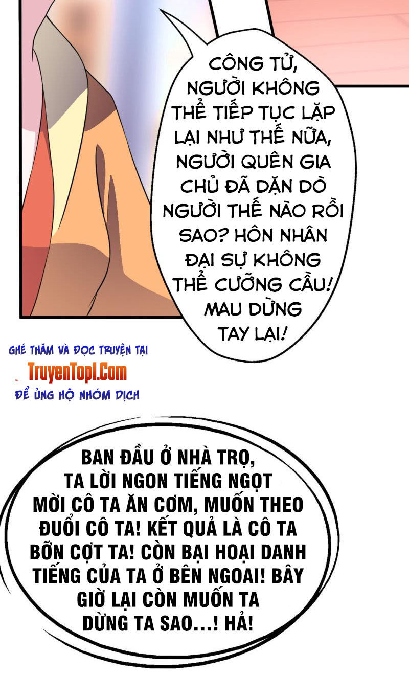 Tà Y Cuồng Thê Chapter 49 - Trang 17