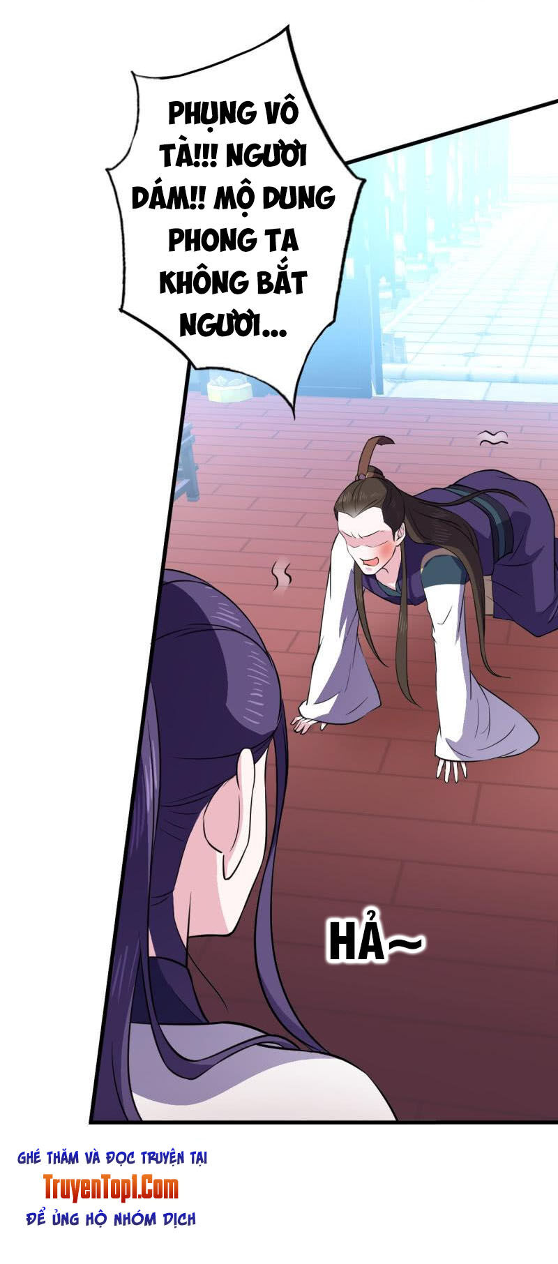Tà Y Cuồng Thê Chapter 49 - Trang 23