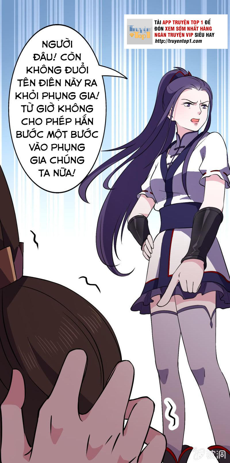 Tà Y Cuồng Thê Chapter 49 - Trang 26