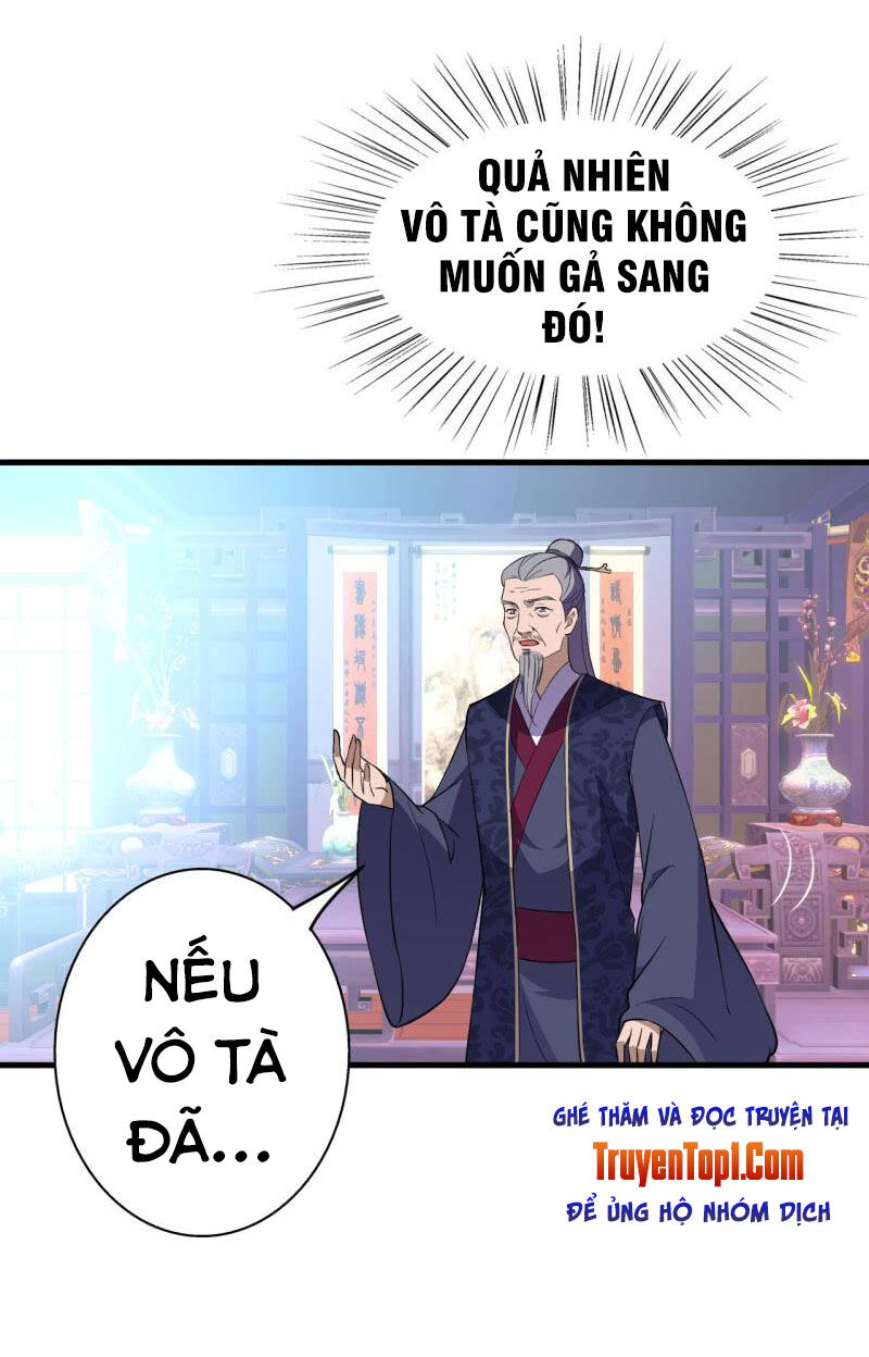 Tà Y Cuồng Thê Chapter 49 - Trang 7