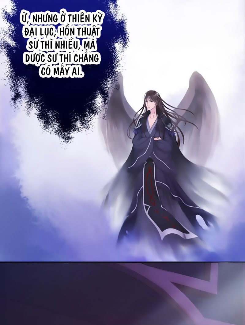 Tà Y Cuồng Thê Chapter 5 - Trang 12