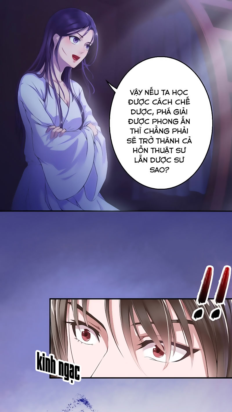 Tà Y Cuồng Thê Chapter 5 - Trang 13