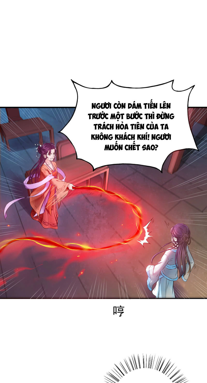Tà Y Cuồng Thê Chapter 5 - Trang 24