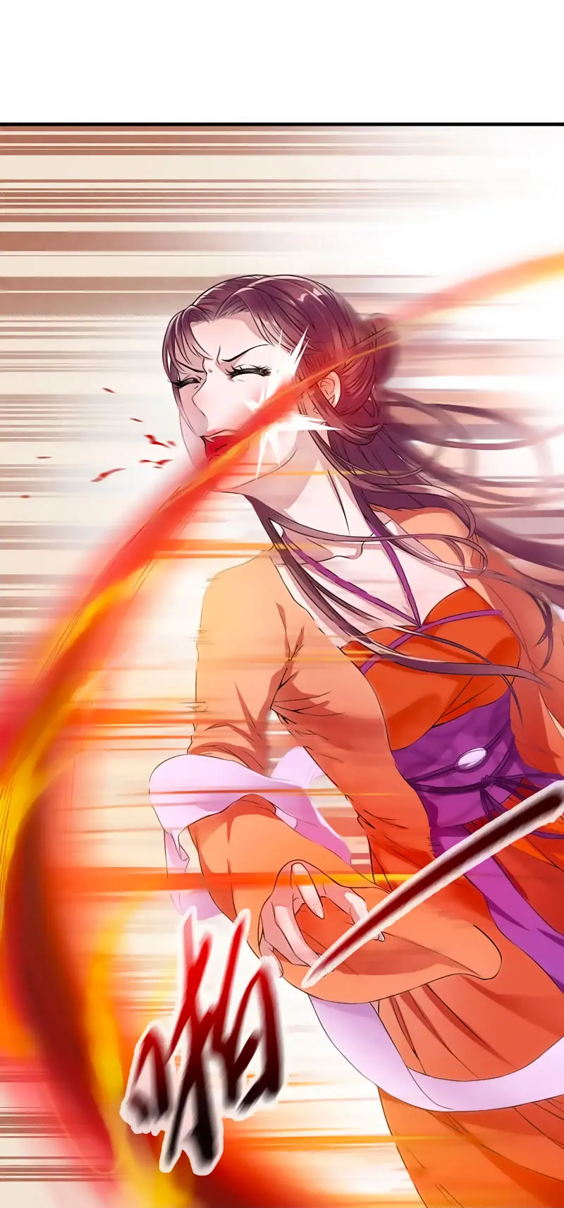 Tà Y Cuồng Thê Chapter 5 - Trang 27